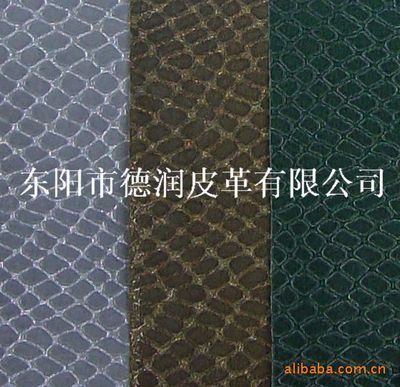 德润皮革兔年新品 蛇纹PP反光材料引领行业新风尚