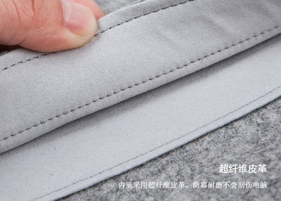 索尼VAIO双用羊毛毡内胆包 用匠心手感为笔记本穿上柔软护甲