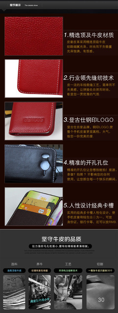 匠心独具，商务典范 登古仕荔枝纹G10真皮手机套深度解析