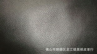深耕皮革业三十年，昊祺皮革行与龙江镇共织产业新版图
